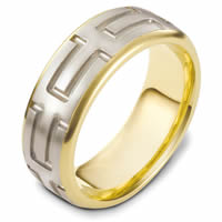 Item # 48444 - Carved Wedding Ring